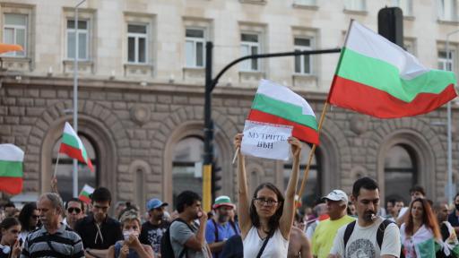  <p>Полицията изтласка протестиращите от Автомагистрала &bdquo;Марица&rdquo;</p> 