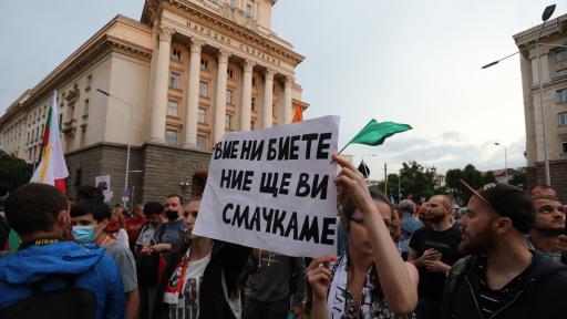  28-и ден на митинги 