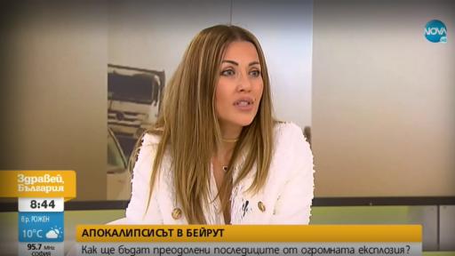  Енджи Касабие: Това е най-страшното нещо, през което Ливан е минавал 