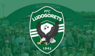 Заради случаи на COVID-19: Отлагат следващия мач на "Лудогорец" за Купата на България