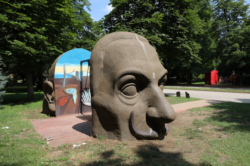 <p>Острова на &bdquo;Свободата&rdquo; Пазарджик</p>