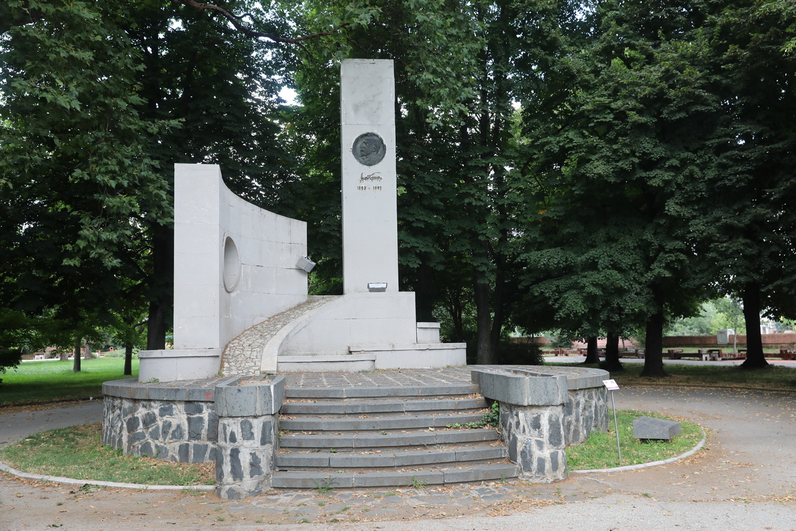 <p>Острова на &bdquo;Свободата&rdquo; Пазарджик</p>