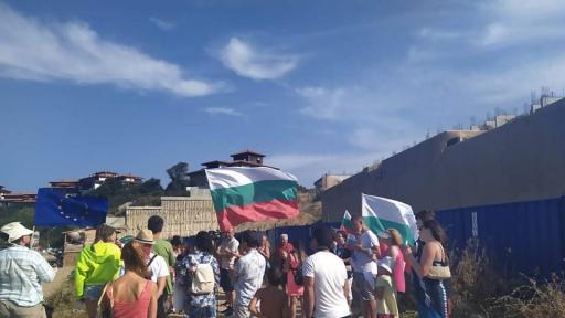  Природозащитници плажуваха на 