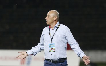 Треньорът на Черно море Илиан Илиев постави високи цели пред