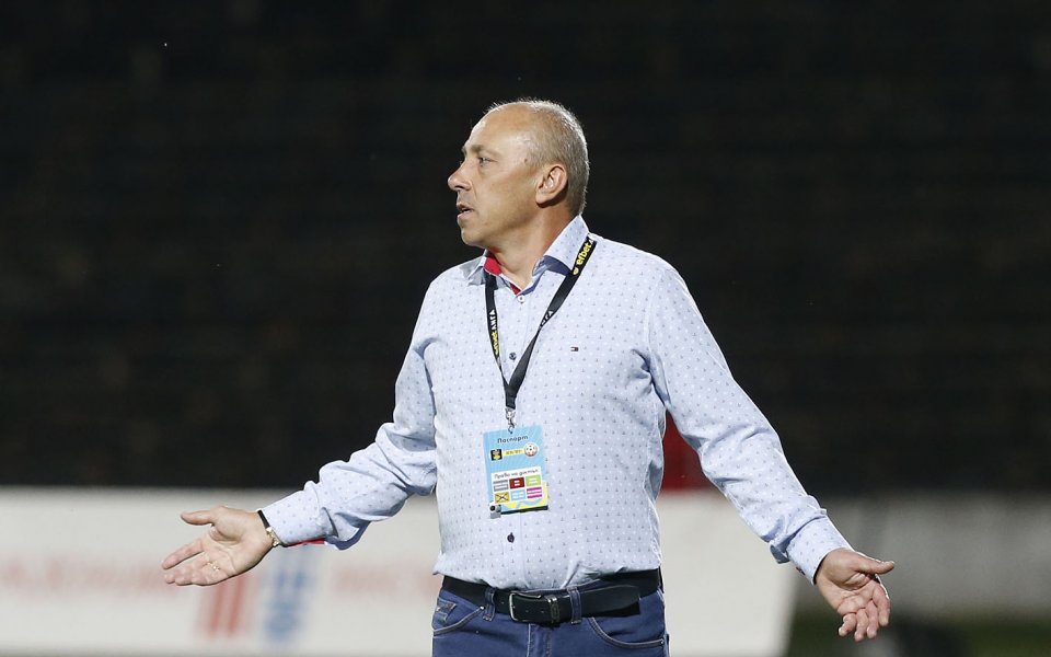 Треньорът на Черно море Илиан Илиев постави високи цели пред