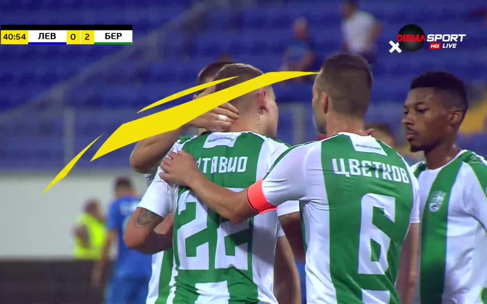 Малко преди края на първата част Октавио удвои аванса на