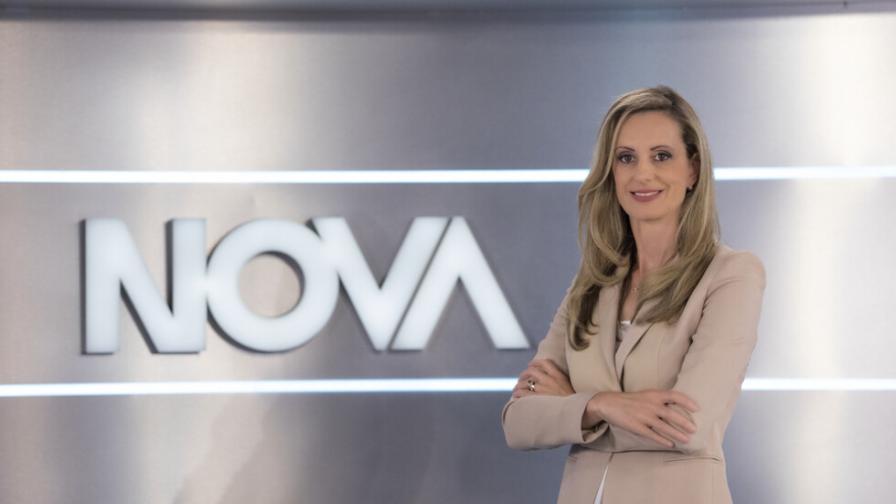 Прокуратурата установи: Мейлът, приписван на директора на новините на NOVA, е фалшив