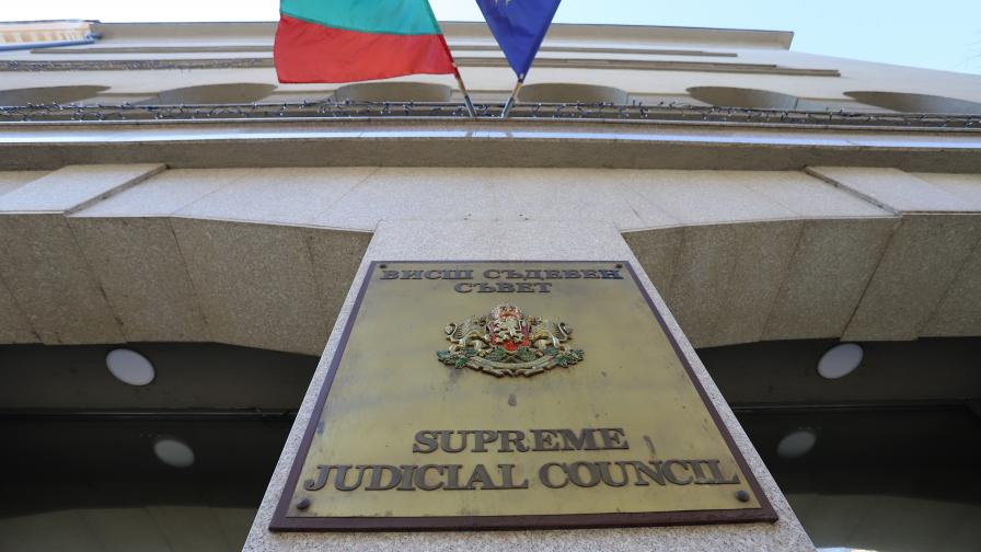 Цариградска обясни как подчиняват съдиите: Машина за натиск