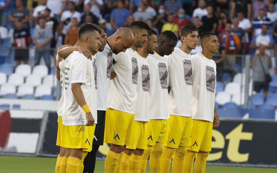 Феновете на Левски ще могат да станат членове на клуба