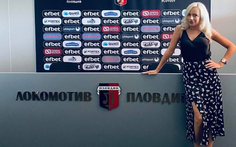 Психоложката на Локомотив Пловдив Лилия Стефанова се оказа скритото оръжие