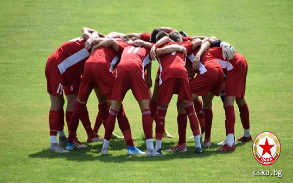 От ЦСКА обявиха, че две от младежките гарнитури на академията