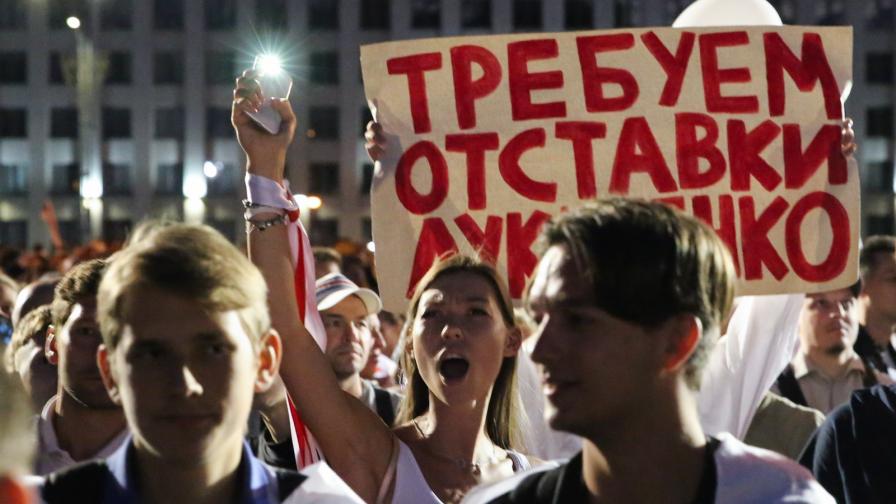 ЕС не признават резултата от изборите в Беларус, Русия вижда намеса отвън
