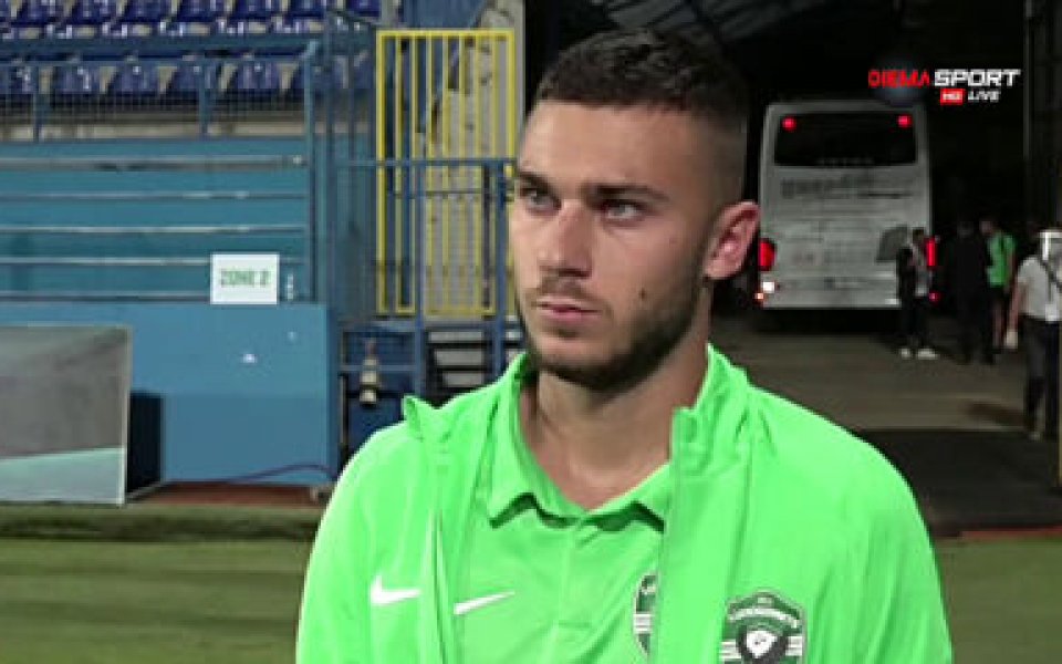 Талантът от школата на Лудогроец игра при победата на разградчани