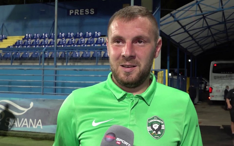 Защитникът на Лудогорец Козмин Моци остана доволен от победата над