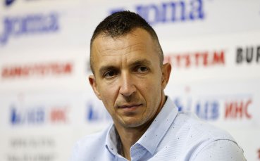 Боян Йорданов обяви края на бляскавата си кариера