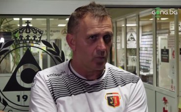 Успяхме да се подготвим както кондиционно така и игрово Имахме