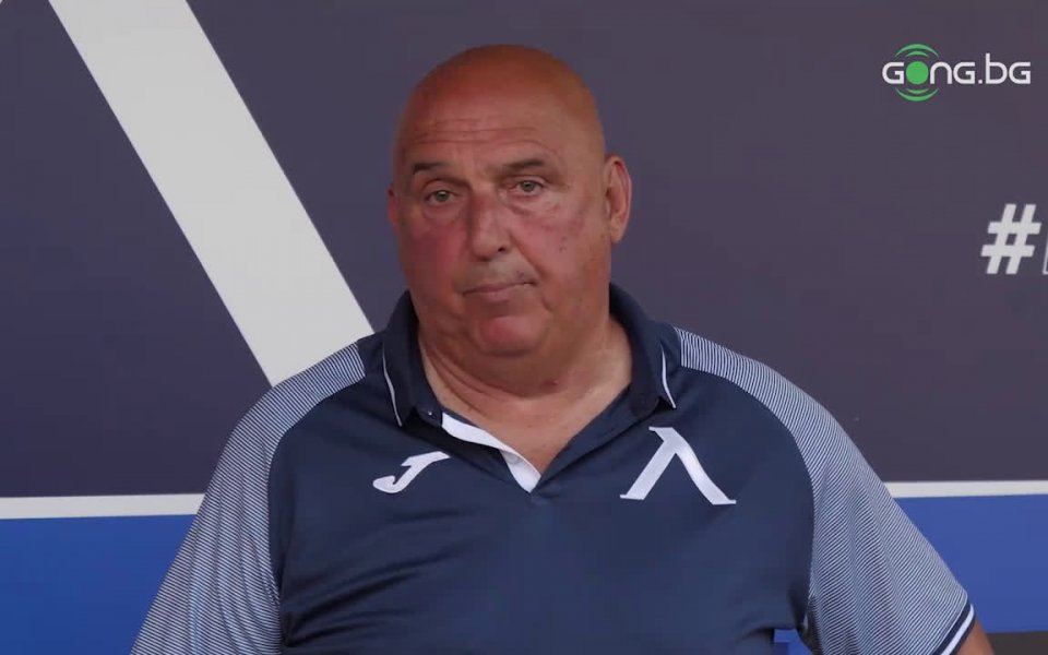 Старши треньорът на Левски – Георги Тодоров говори след загубата