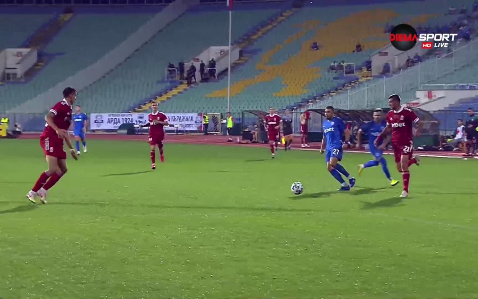 В 59-ата минута Арда вкара втори гол. Гостите създадоха контранападение,