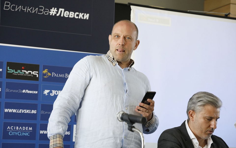 Членът на надзорния съвет в Левски Константин Папазов сподели на