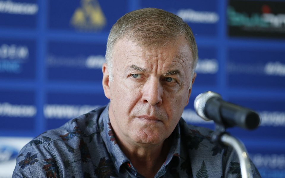 На 2 юни Наско Сираков придоби марожитарния пакет акции на