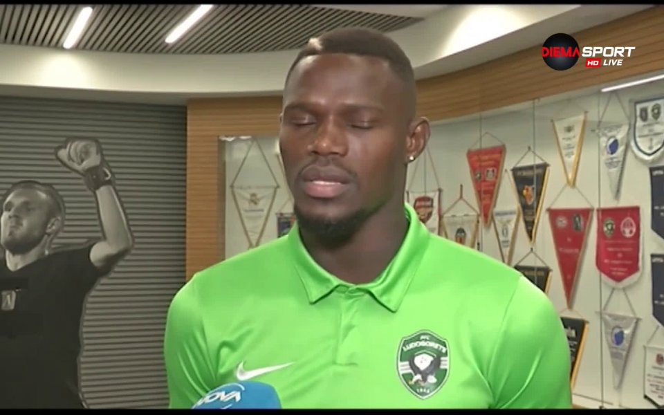 Полузащитникът Стефан Баджи по всичко изглежда, че ще бъде титуляр