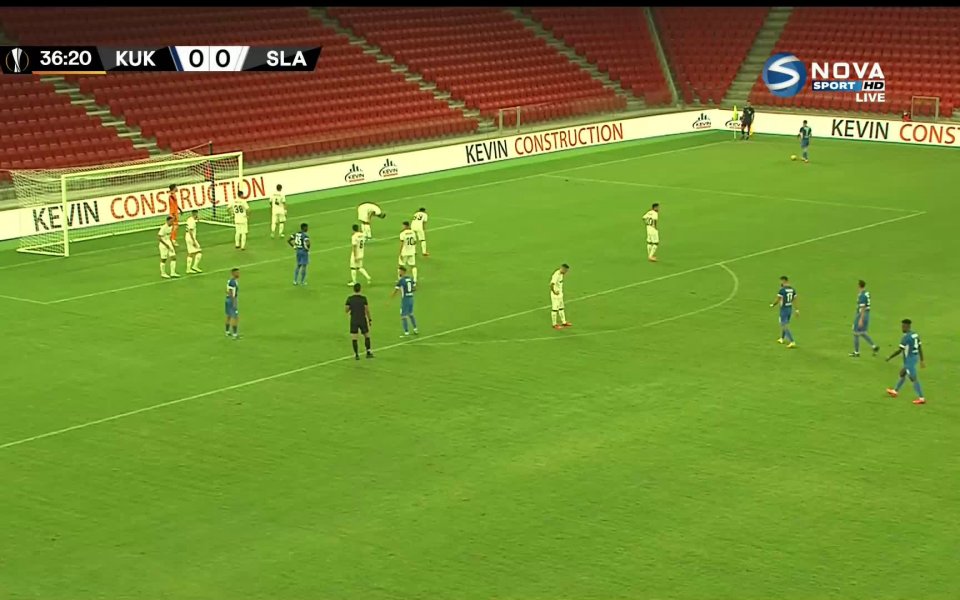 Славия загуби с 1:2 от Кукеси в мач от първи