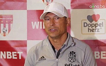 Треньорът на ЦСКА 1948 Красимир Балъков сподели след нулевтото равенство