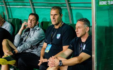 Треньорът на Берое Димитър Димитров бе доволен от разгромната победа