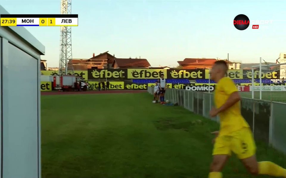 Отборът на Левски води с 2:0 на Монтана след първото