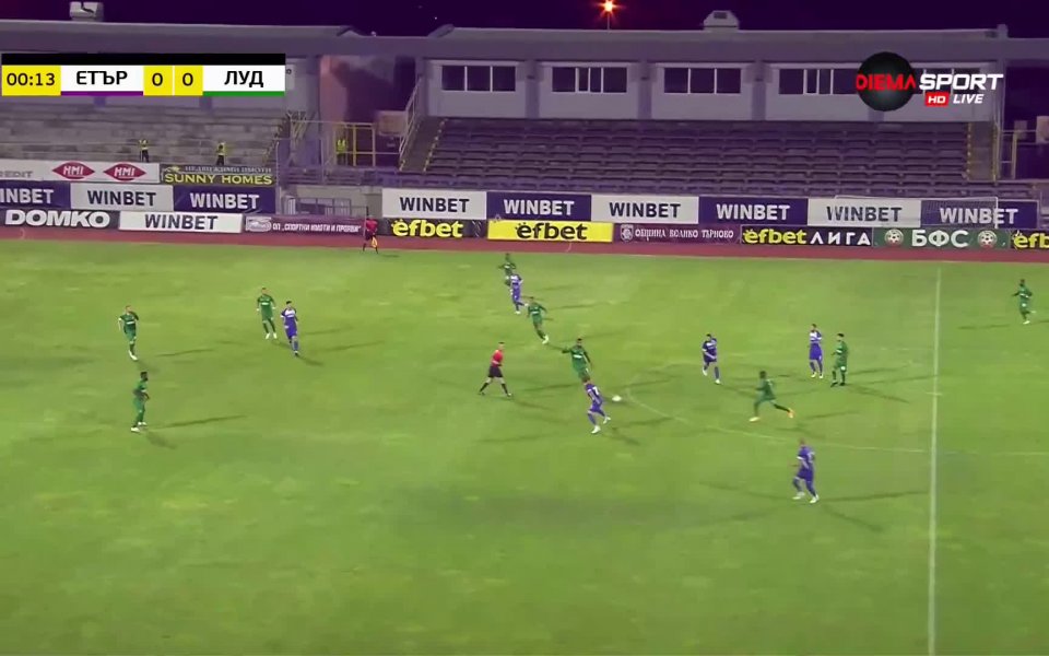 Етър - Лудогорец 0:0 /първо полувреме/ .native-ad-suggested-news { position: relative;