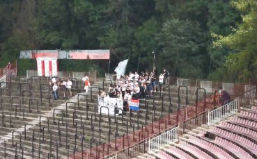 Агитката на Славия подкрепя своите любимци на стадион Българска армия