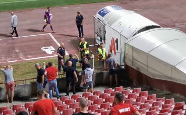 Привържениците на ЦСКА изразяват яда си заради решението на главния