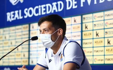 Реал Сосиедад анонсира със съобщение в сайта си че новият