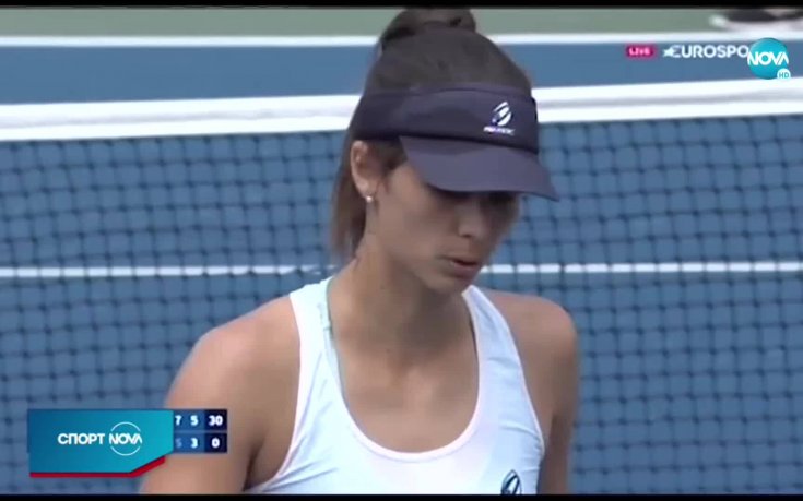 Велико! Пиронкова отстрани Мугуруса на US Open!