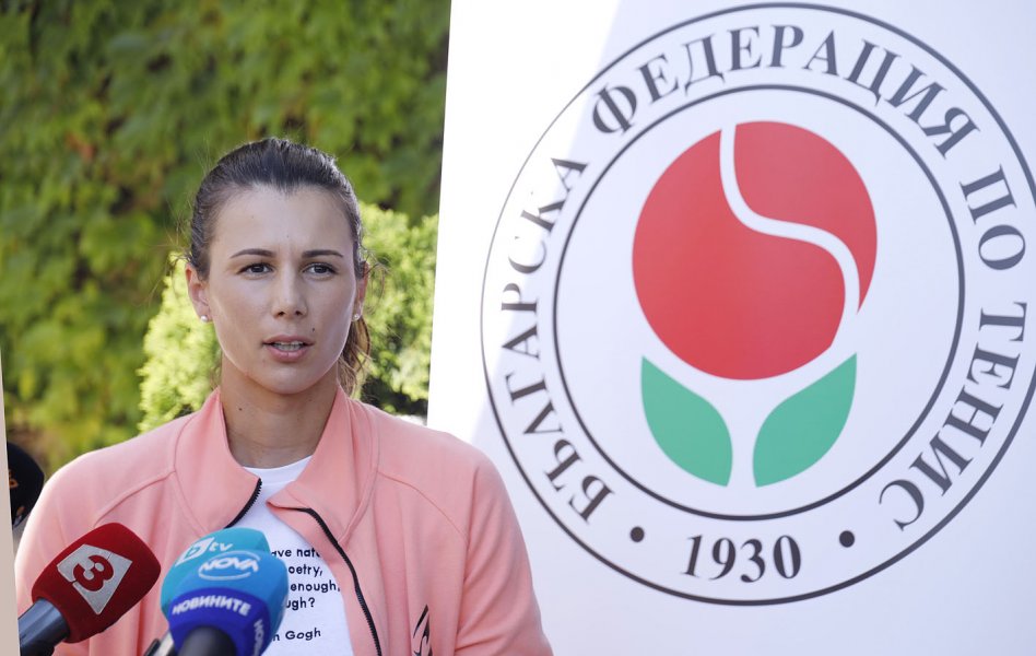 Цветана Пироноква се завърна в България след успеха на US1