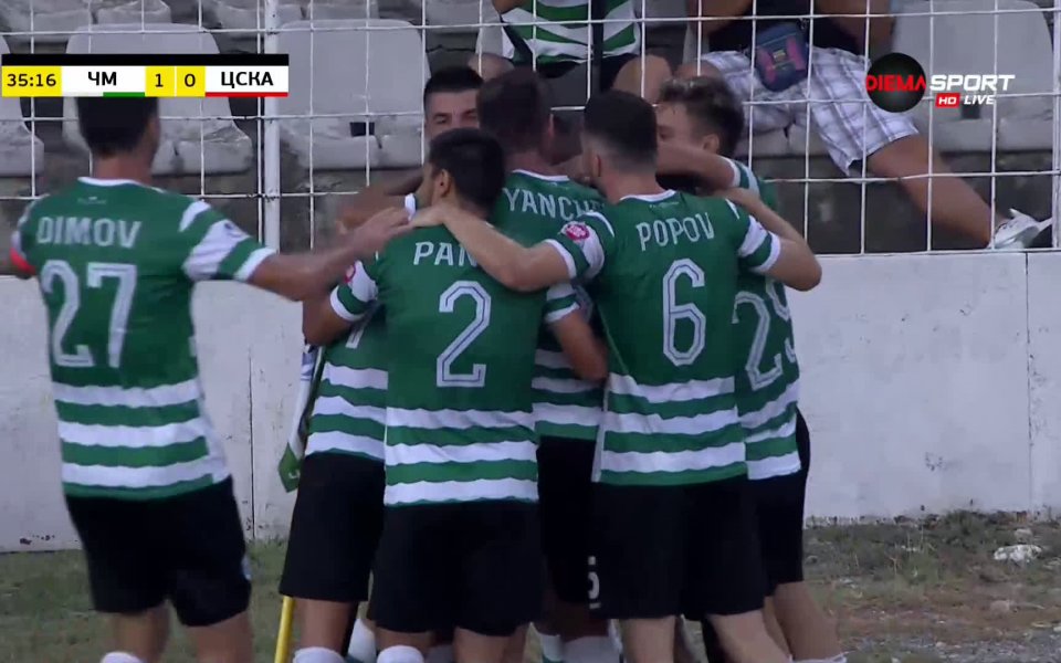 Красив гол на Матиас Курьор даде аванс на Черно море