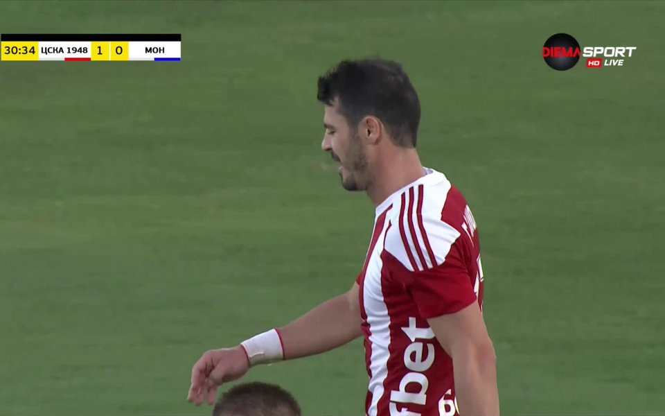 След близо 6 часа суша ЦСКА 1948 най-накрая вкара гол!