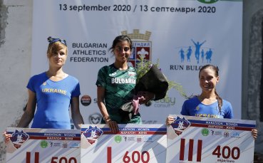 Маринела Нинева спечели балканската титла в маратона в Кюстендил Талантливата