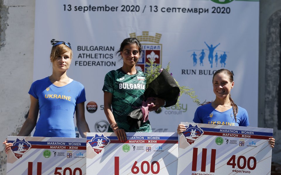 Маринела Нинева спечели маратона в Кюстендил