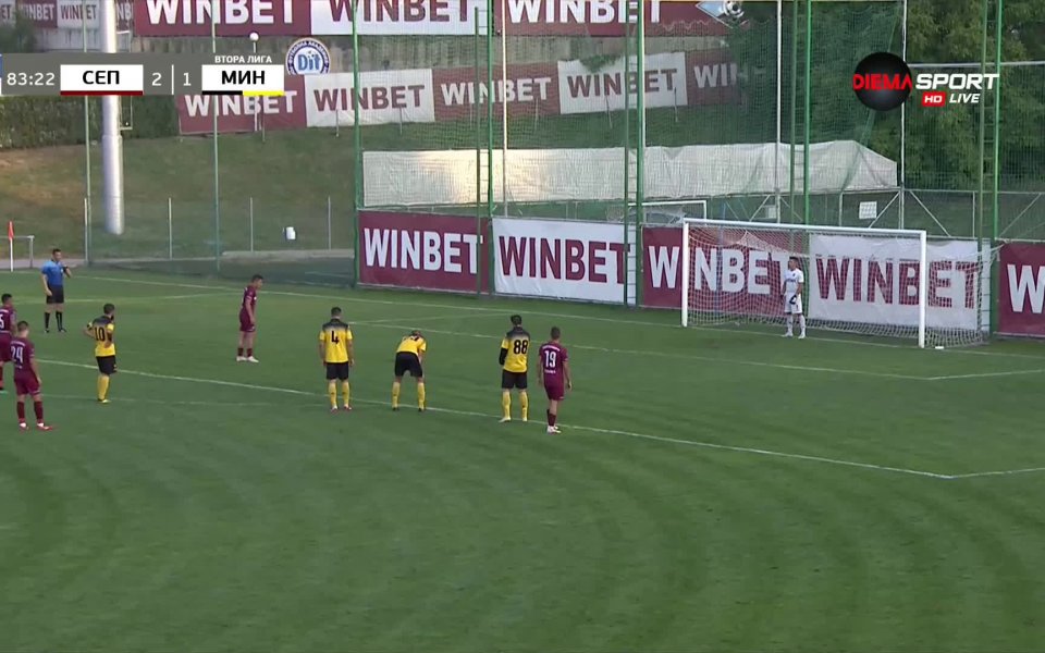 Септември София - Миньор Перник 3:1 /репортаж/ .native-ad-suggested-news { position: