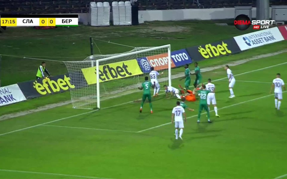 Отборът на Берое поведе на Славия в последния двубой от