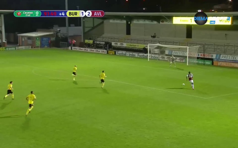 Елитният Астън Вила се класира за 3-ия кръг в турнира