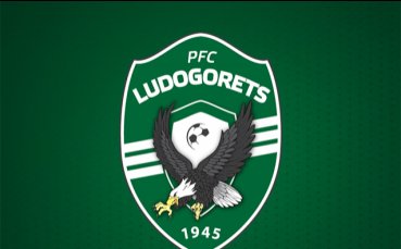 Лудогорец ще дари предпазни маски и помагала на ученици от