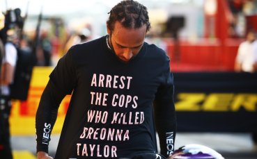 ФИА няма да разследва Люис Хамилтън заради тениската която носи