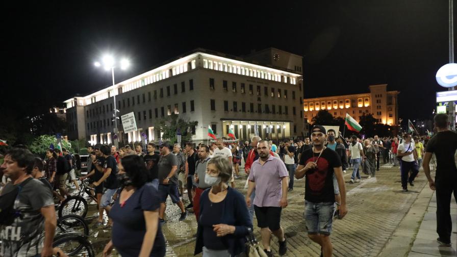 Антиправителствени протести за 79-а вечер в София