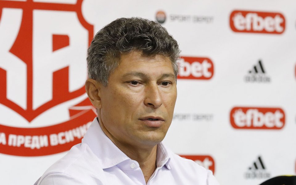 Мениджърът на ЦСКА 1948 Красимир Балъков сподели своите очаквания преди