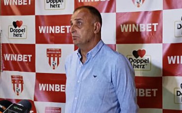 Треньорът на Ботев Враца говори след победата над Царско село