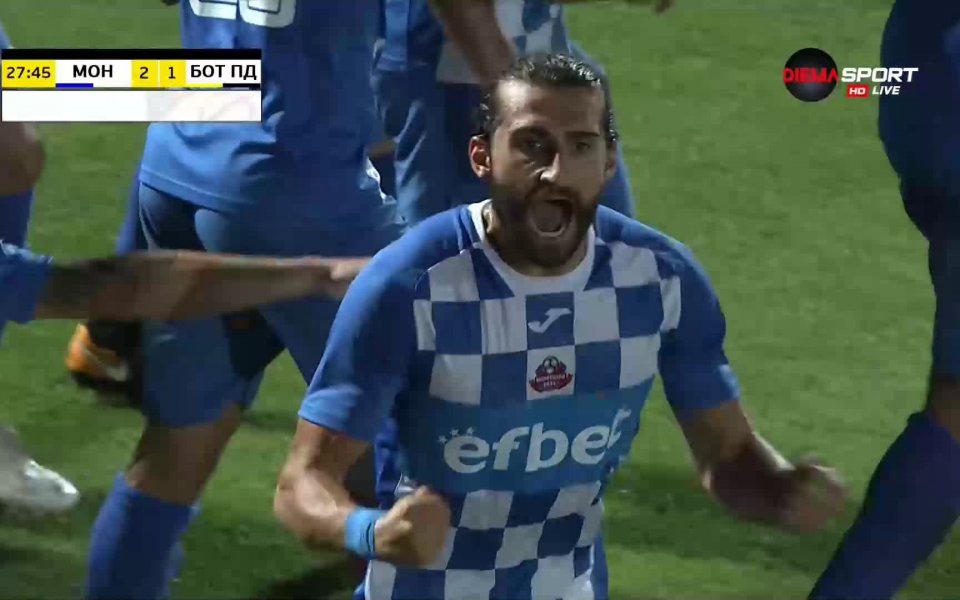 Монтана победи гостуващия Ботев Пловдив с 3:1 в среща от