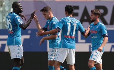 Отборът на Наполи започна новия сезон в Серия А с