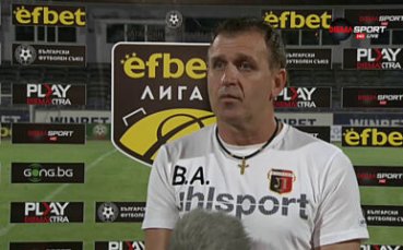 Треньорът на Локомотив Пловдив Бруно Акрапович говори след победата на